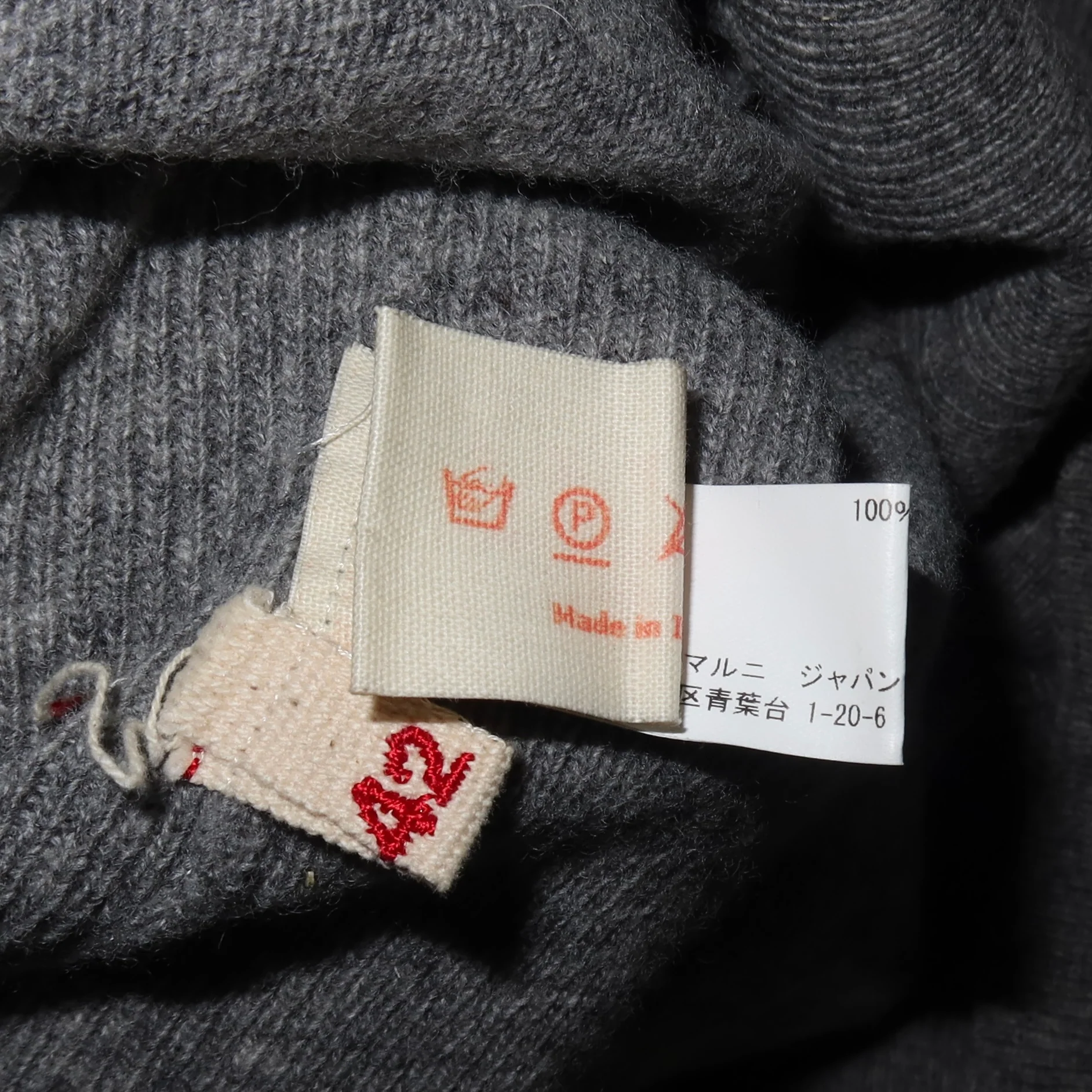 Marni Grey Cardigan - Image 5